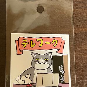 仕事猫 くまみね ステッカー