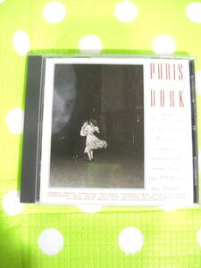 即決『同梱歓迎』CD◇PARIS AFTER DARK Various◎CDxDVDその他多数出品中s95