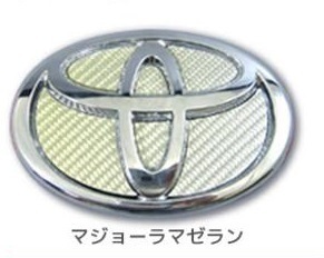 ハセプロ ★リア用エンブレム/マジョーラカラー(マゼラン) CET-29MZ★TOYOTA アルファード AGH30W/AGH35W/GGH30W/GGH35W (H27/1～)