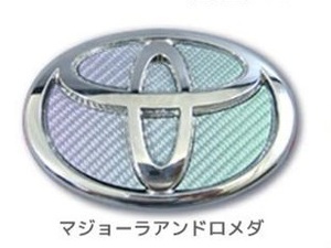 ハセプロ ★リア用エンブレム/マジョーラカラー(アンドロメダ)CET-29AD★TOYOTA ヴェルファイア AGH30W/AGH35W/GGH30W/GGH35W (H27/1～)