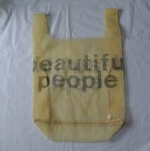 beautiful people ビューティフルピープル 　バッグ　 stopper sheet logo print bag_画像1