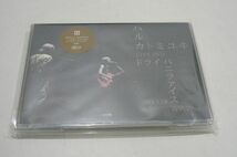 ★ハルカトミユキ DVD『LIVE DVD ドライ・バニラアイス』未開封品★_画像1