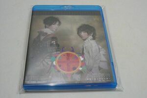 * boy company middle Blu-ray[ Tourane dot waste .... boy. dream ]*