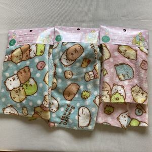 すみっコぐらし はぎれボアプリント