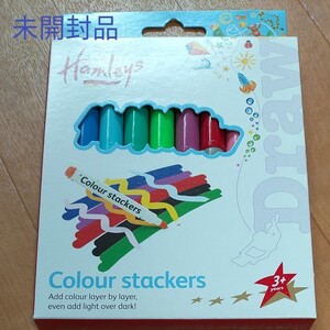 未開封品 ハムリーズ Colour stackers マジックペン