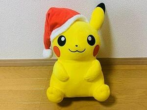 ポケットモンスター サン＆ムーン めちゃでか クリスマスピカチュウぬいぐるみ