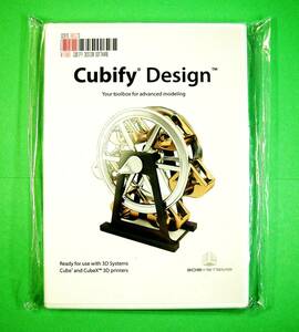 【4503】3D Systems Cubify Design　キュビファイ デザイン モデリング 3Dプリンター用データ作成 対応3Dプリンタ(Cube/CubeX 3D Printer)