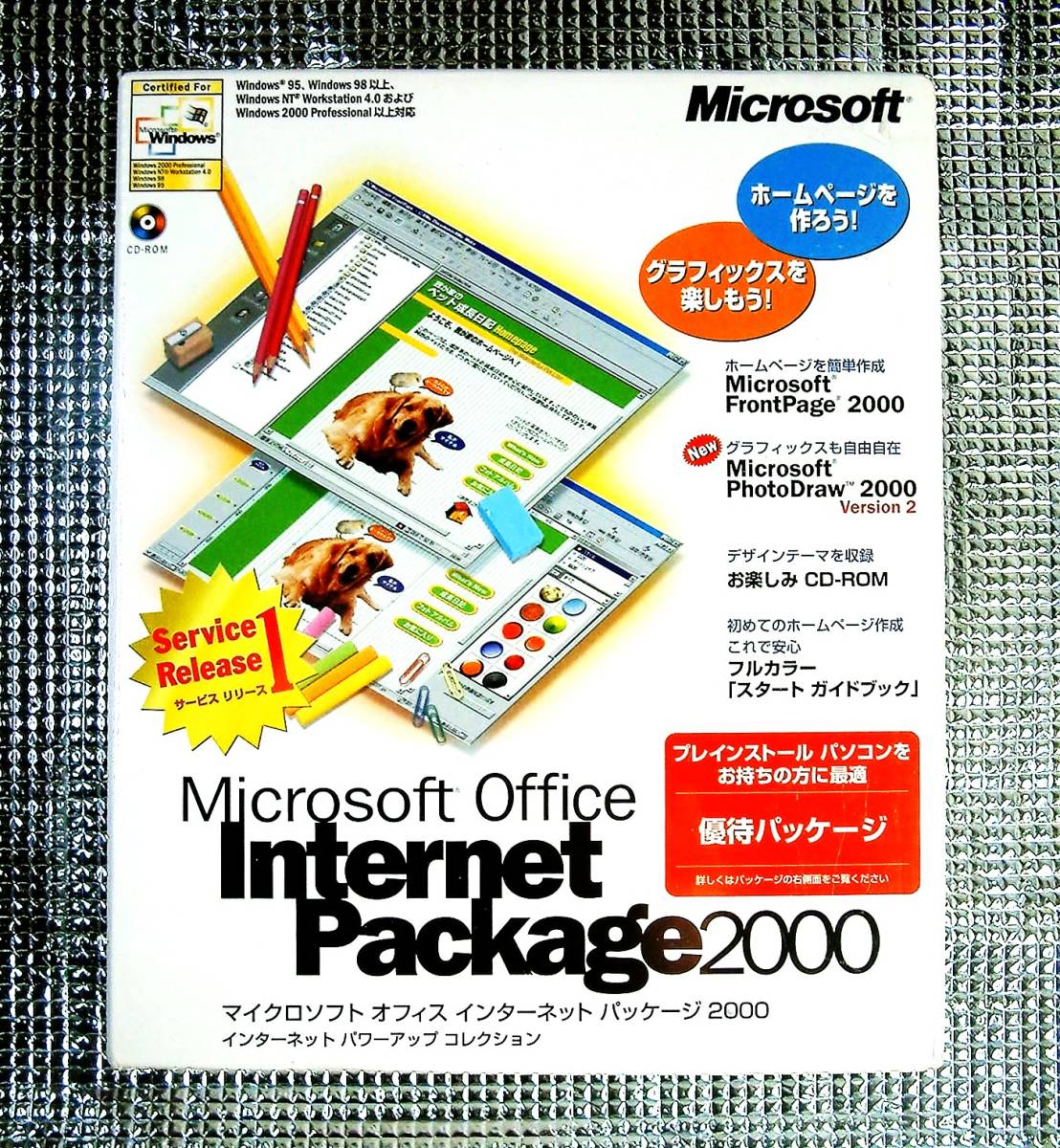 2025年最新】Yahoo!オークション -photodrawの中古品・新品・未 2025年最新】Yahoo!オークション -photodrawの中古品・新品・未