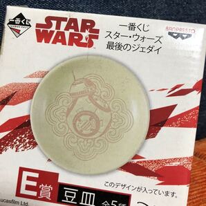 新品！BB8 最後のジェダイ 豆皿