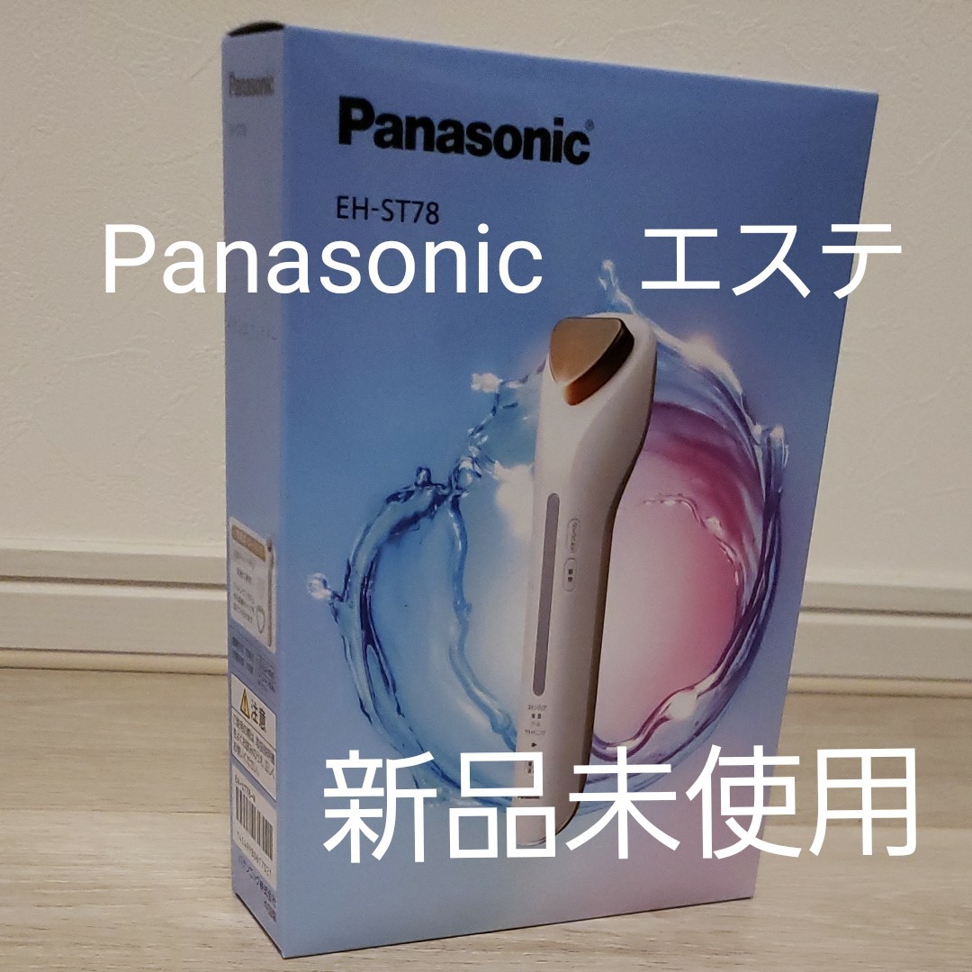 新品 Panasonic 美顔器 イオンエフェクター〈高浸透タイプ〉EH-ST86-P ...