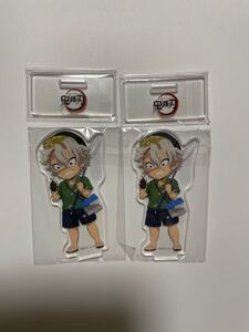 夏休み アクリルスタンド 実弥