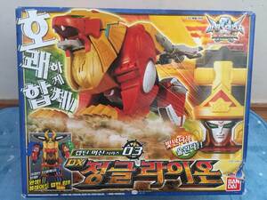 海賊戦隊ゴーカイジャー　DXガオライオン　海外版　新品　変形合体ロボ　ヒーロー戦隊　BANDAI Power Ranger Kaizoku Sentai Gokaiger