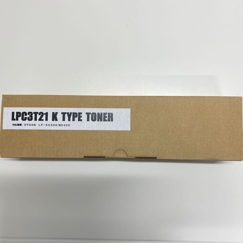 安心の関税送料込み EPSON LPC3T21 トナー 28本セット | www.tegdarco.com
