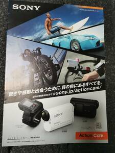 ^[ catalog ]SONY Action Cam AS100V 2014.3 11P