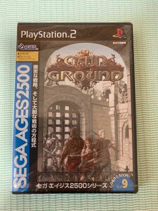 PS2 SEGA AGES Vol.9 ゲイングランド