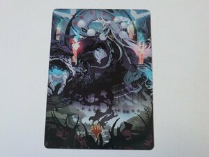 MTG 美品 【死者の嘆きの残響（55/81）】 （箔押しサイン入りアートカード） NEO 日 1枚迄