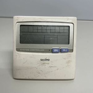 SANYO サンヨー SHA-KC64U 業務用 パッケージ リモコン 業務用エアコンリモコン 中古 通電動作未確認 ジャンク品