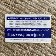 中古盤(CD・レコード)専門店 GROOVIN' グルーヴィン サービス券 700円分 送料無料_画像2