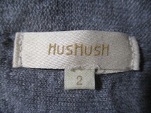 【HUSHUSH】カーディガン サイズＭ色グレー身丈47身幅44/EAT_画像2