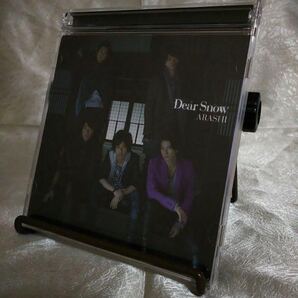 嵐「Dear Snow」