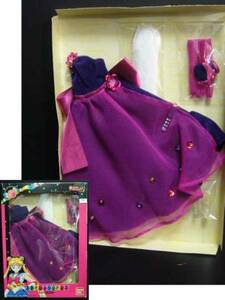  Sailor Moon S/ dress /⑭ purple Star /1994 year production / Bandai / last exhibition * new goods 