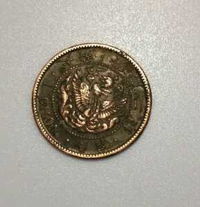 アンティーク　コレクション 古銭 アジア 朝鮮 1銭銅貨　海外 隆煕2年 希少　レアコイン　韓国銅幣 K31