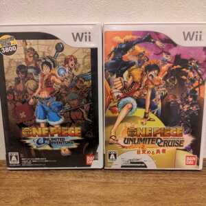 Wii ワンピース アンリミテッドアドベンチャーの値段と価格推移は 件の売買情報を集計したwii ワンピース アンリミテッドアドベンチャー の価格や価値の推移データを公開 Wii ワンピース アンリミテッドアドベンチャーの値段と価格推移は 件の売買情報を集計したwii ワンピース アンリミテッドアドベンチャー の価格や価値の推移データを公開