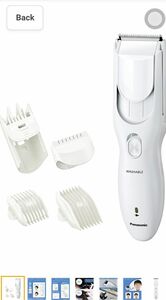 Panasonic Hair Clippers, зарядное устройство типа AC White