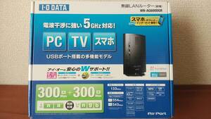 I-O DATA★アイ・オー・データ★無線LANルーター★WN-AG600DGR