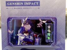 激レア！大人気アニメ「原神・Genshin Impact」広州蛍火虫漫画博・会場限定品！４点フルセット！新品・中国限定！A1★_画像4