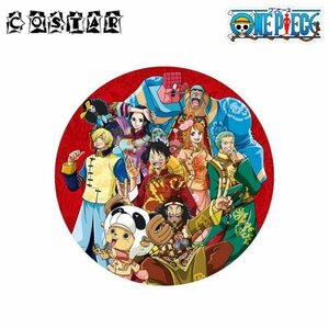 激レア！希少品★ 中国限定 ★ 『ONE PIECE -ワンピース-』◇ 中国店舗限定発売品・缶バッジ ☆ Aタイプ ☆L2