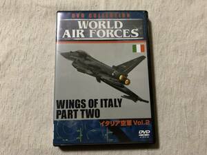 DVD [WORLD AIR FORCES Italy Air Force Vol.2] BIBE-3988