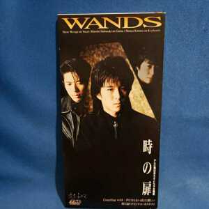 [8 centimeter CD]WANDS( one z)/ hour. door / voice . if not about love .../ maru ticket * store /CDS/ super-discount 