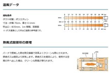 ジェットヒーター オリオン HR120D 60hz 業務用 ロボ暖 赤外線暖房機 コンパクトボディ おすすめ 卒業記念_画像3