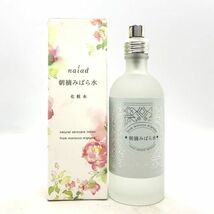 ナイアード 朝摘みばら水 100ml ☆未使用品　送料510円_画像1