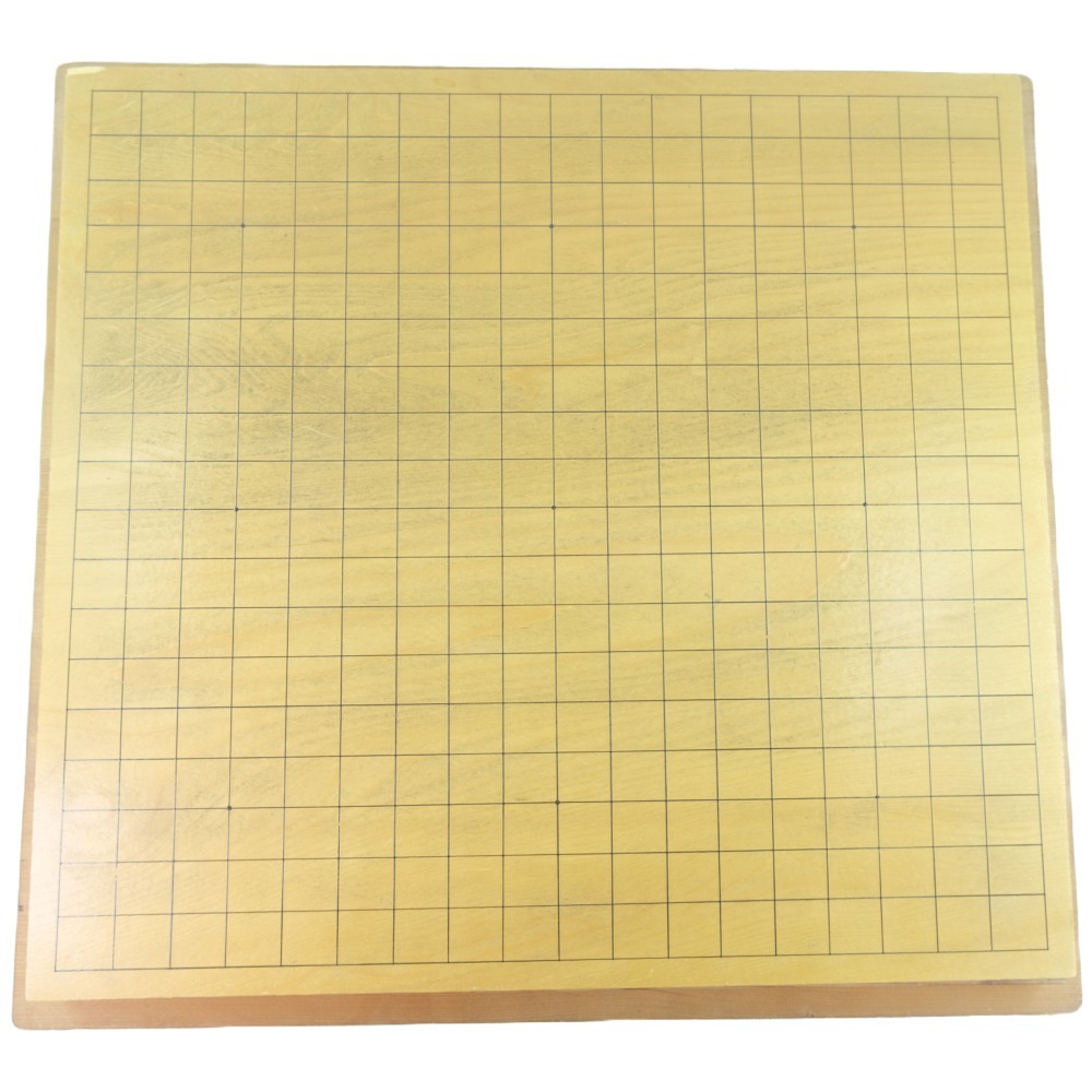 2025年最新】Yahoo!オークション -碁盤 本榧 卓上の中古品・新品 2025年最新】Yahoo!オークション -碁盤 本榧 卓上の中古品・新品