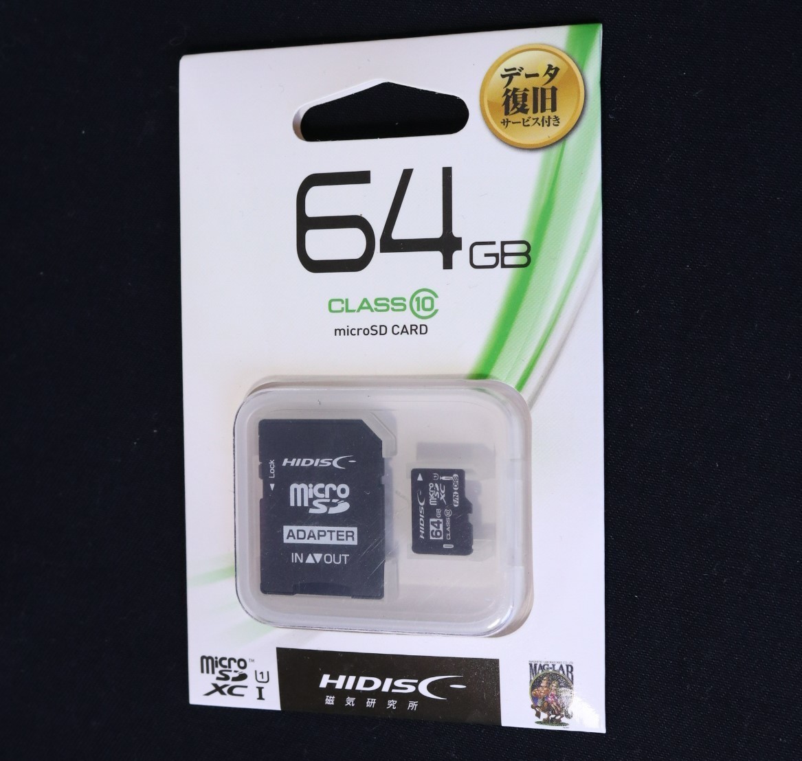 売却 まとめ TEAM microSDHCカード 16GB TUSDH16GUHS03 ×30セット