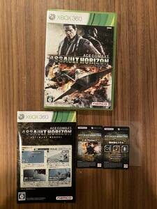 送料無料 DLC付 Xbox360★エースコンバット アサルト・ホライゾン★used☆Ace combat Assault Horizon☆import Japan JP