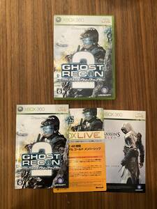 Xbox360★ゴーストリコン アドバンスウォーファイター２★used☆Ghost recon advance warfighter 2☆import Japan JP