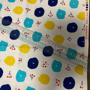 オックス生地 コンロンカ 50cm 生成り