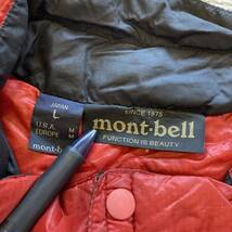 mont-bell モンベル キルティング ダウンシャツ ジャケット L_画像4