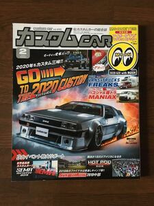 CUSTOM CAR vol.496 2020.2 GO TO THE 2020 CUSTOM カスタムカー 付録なし