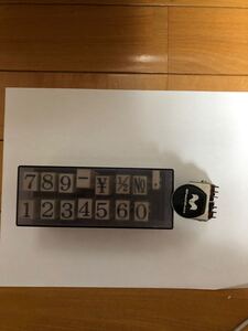 endles数学ゴムインセット&シャチハタ回転イン 期間値下げ 値下げ交渉不可