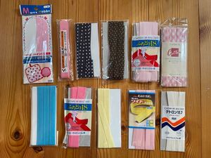 バイアステープまとめ売り