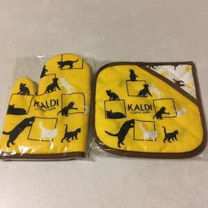 カルディ 猫の日　ミトン&鍋敷きKALDI