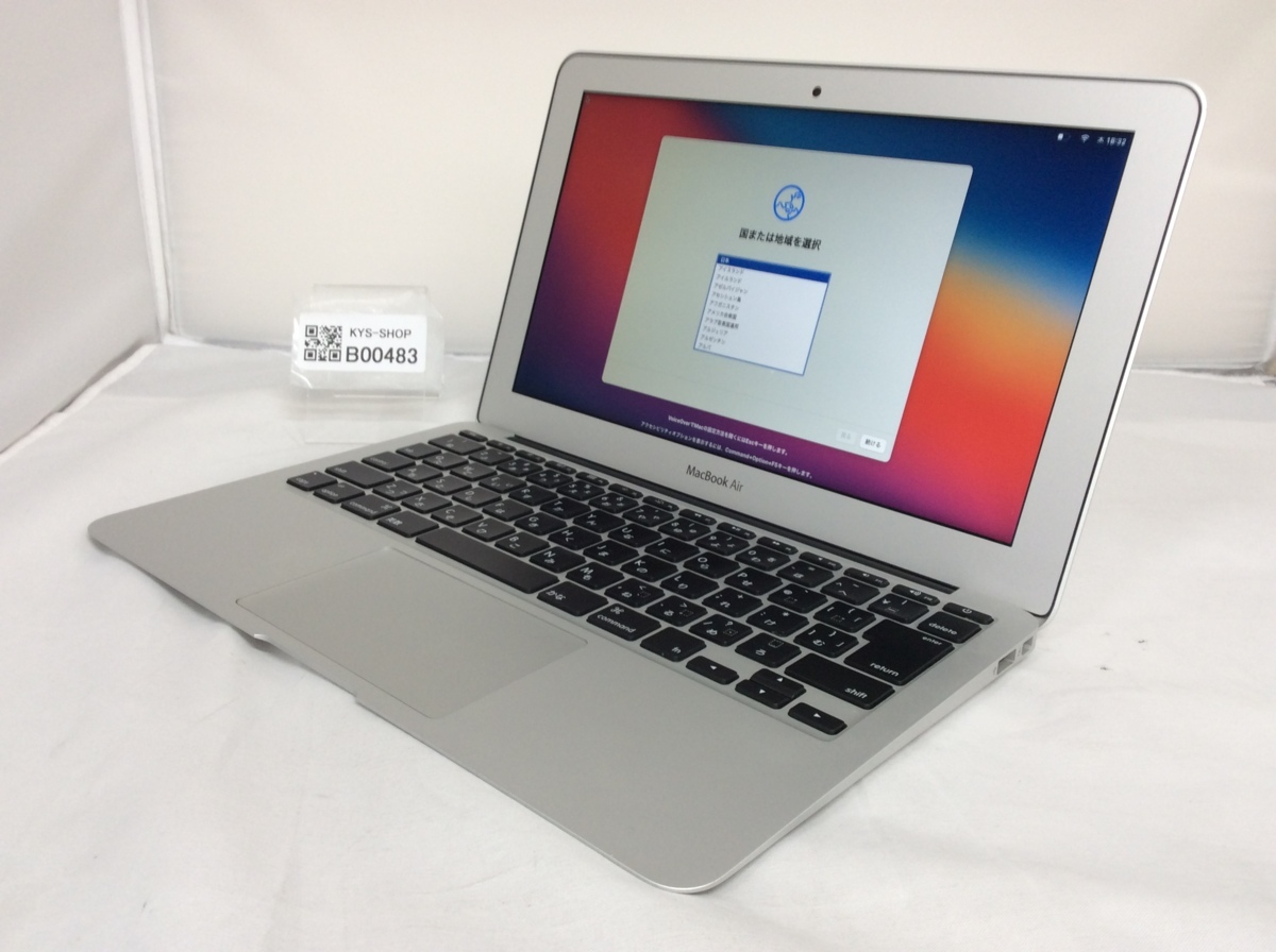 ヤフオク! -「macbook air 11インチ 2015」の落札相場・落札価格 ヤフオク! -「macbook air 11インチ 2015」の落札相場・落札価格