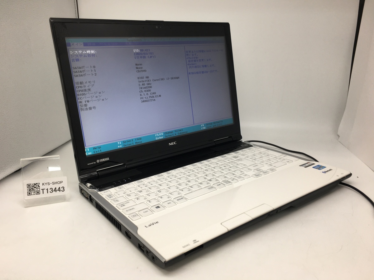 正規品!【SSD1TB搭載☆最上級】NEC LL750/L Core i7 3630QM 2.4GHz ...