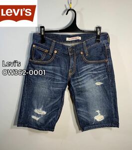 00's■Levi's リーバイス■OW362-0001 ハーフジーンズ:S Y2K☆TA-962