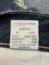 00's■Levi's リーバイス■OW362-0001 ハーフジーンズ:S Y2K☆TA-962_画像7