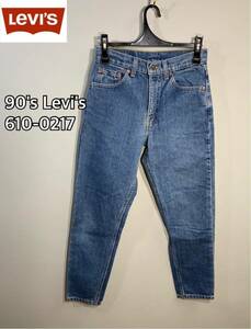 良品！90's■Levi's リーバイス■610-0217ハイウエストジーンズ:W28☆TA-959